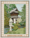 Japanese Tea Garden II